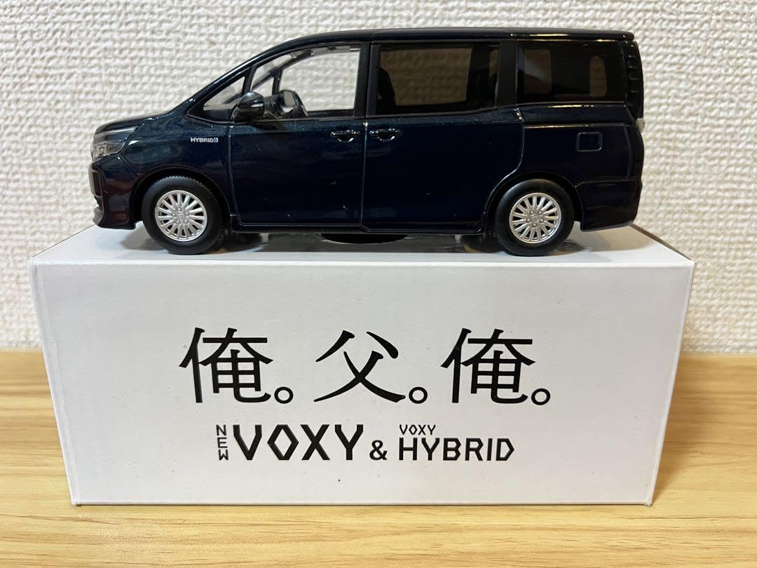 Amazon.co.jp: 80系 ヴォクシー voxy カラーミニカー ブラキッシュ